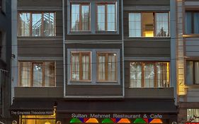 The Empress Theodora Hotel